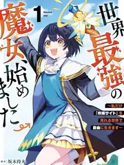 声浪实验室音乐综艺在线观看